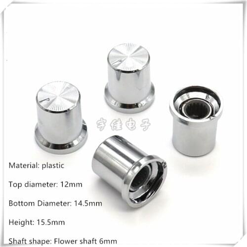 10 Piece 14.5×15.5MM silver plating plastic knob potentiometer rotary encoder volume switch knob suitable for flower shaft 6MM