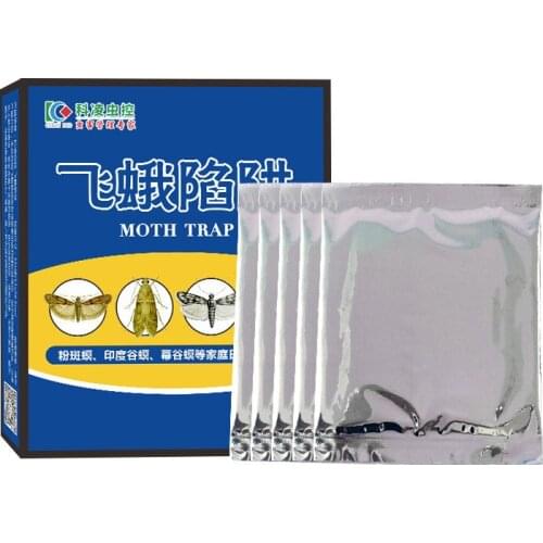 AGRIHAND Products For The Garden And Vegetable Garden