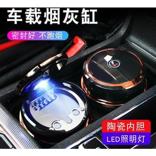 Car-Mounted Ashtray Automatic Smoking Multi-Function Air Outlet Hanging Light Included Ashtray with Cover