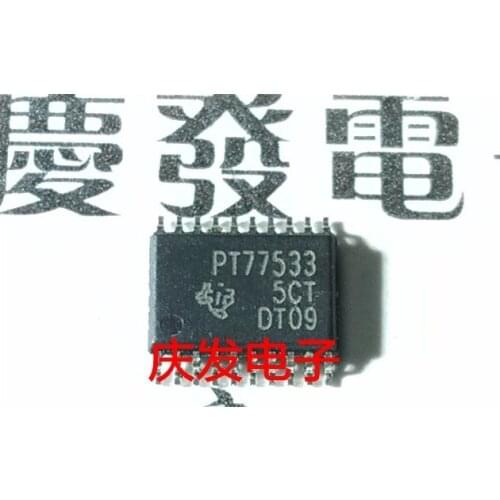 Free Delivery.PT77533