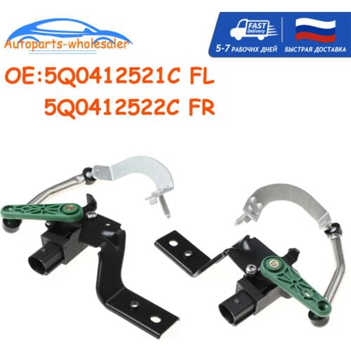 5Q0412521C 5Q0412522C Front L&R Surspension Headlight Level Sensor For A udi Seat S koda V olkswagen Golf 7 VII Tiguan II 5NA AD
