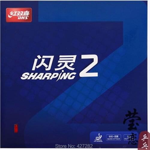 Original DHS sharping 2 table tennis rubber raw rubber controlled middle pimples rubber table tennis racket game