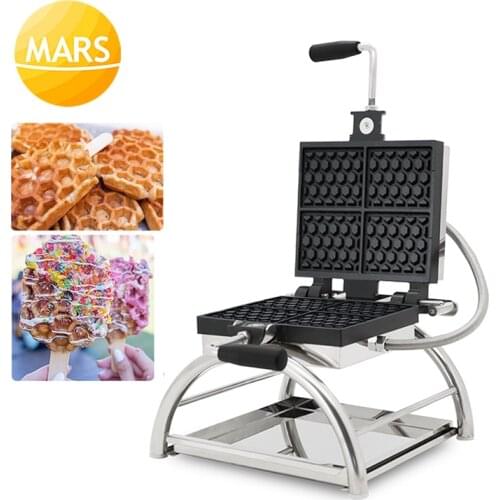 Non-stick Waffle Baker Bubble Egg Cake Oven Mini Honeycomb Shaped Waffle Maker Iron pan Machine Electric Snack Equipment