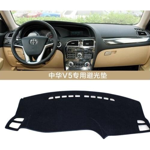 Brilliance V5 dashboard cover pad polyester fiber mat subsection antireflective Black edging free shipping