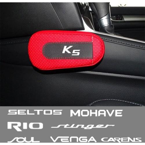 Car soft leather leg pads knee pads seat support elbow support For KIA K5 RIO SELTDS MOHAVE Stinger Soul NIRO car accessories