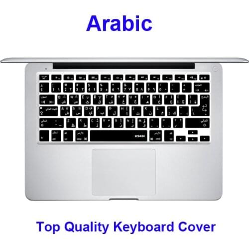 XSKN Arabic Keyboard Skin for Macbook, for Apple Macbook 13 15 Laptop Keyboard Silicone Keyboard Cover Protective Sticker Film