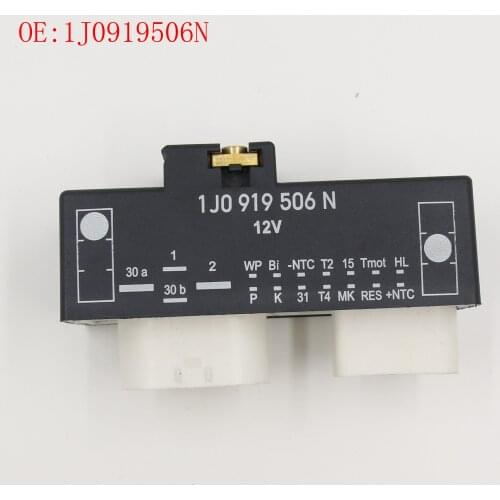 NEW Wiper Motor Pulse Board Replacement Module For VW AUDI OE 1J0919506N