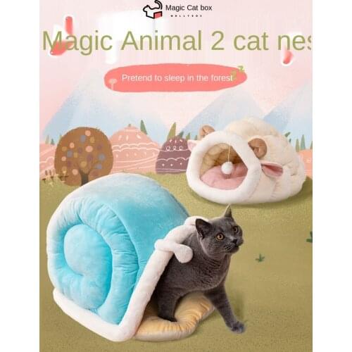 Animal Cat nesk cat tent Four seasons Enclosed warm Cute comfortable pet nest Cat dog beds and houses kennel cat accessories