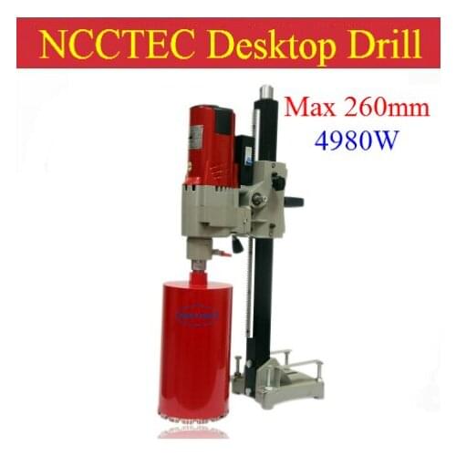 10.4'' 260 mm DESKTOP stand Diamond Core Drill Machine | electric floor wall drilling machine | 4980w 220v 50hz or 110v 60hz