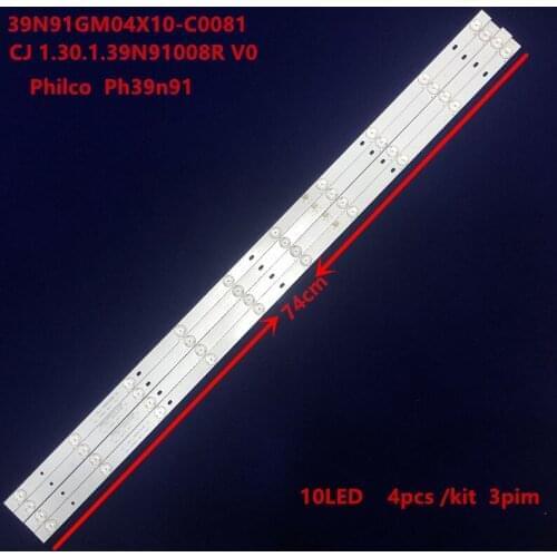 5 kits NEW LED backlight for philco PH39N91DSGW PH39N91DSGWA 10 leds