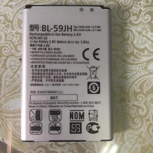 BKT 1x 2460mAh BL-59JH Replacement Battery For LG Optimus L7 II Dual P715 F5 F3 VS870 Lucid2 P703 P659 F6 D500 D520 VS890 AS870
