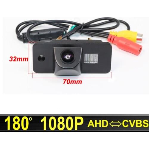 180 Degree 1080P AHD Night Vision Vehicle Car Rear View Backup Parking Camera For Audi A3 A4 A6 A8 Q5 Q7 A6L