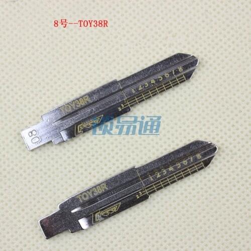 Engraving Line Key Blank NO.08 For Hafei,Daewoo,Zotye For Cutting Teeth Directly For 2-in-1 lishi[10pcs]