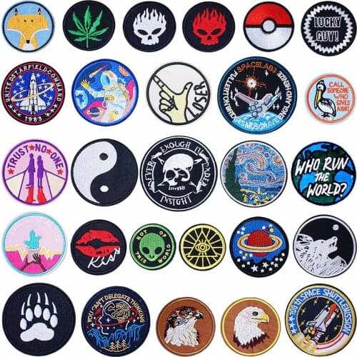 Circular Ring Iron On Patches Badges for Sew Seam Tailoring Clothes Suits of Coat Jacket Trousers T-shirt Pants Ornament Apparel