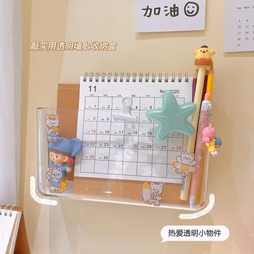Transparent Cosmetic Storage Box Wall-Mounted For Makeup Organizer Sundries Jewelry Household Bathroom Storage Accessories