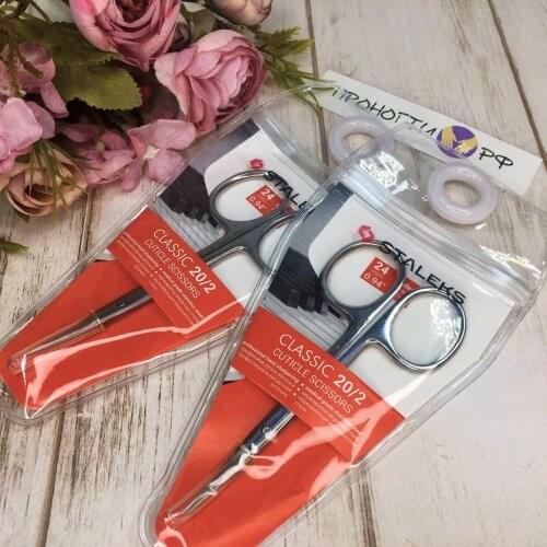 STALEKS Cuticle Nippers