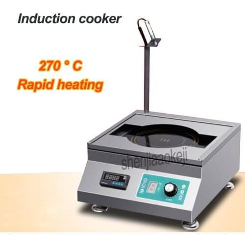 1pc Commercial desktop Induction cooker Electromagnet teppanyaki timing constant temperature induction cooker 220v 3500w
