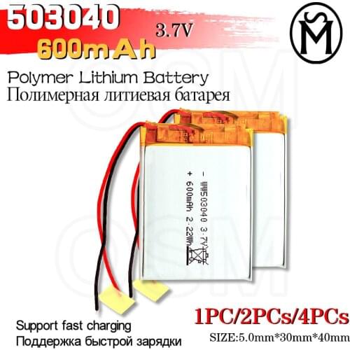 1pc or 2pc or 4pc support Quick Charge 503040 3.7v 600mah Lithium Polymer Battery With Board For Pda Tablet PC Digital Products