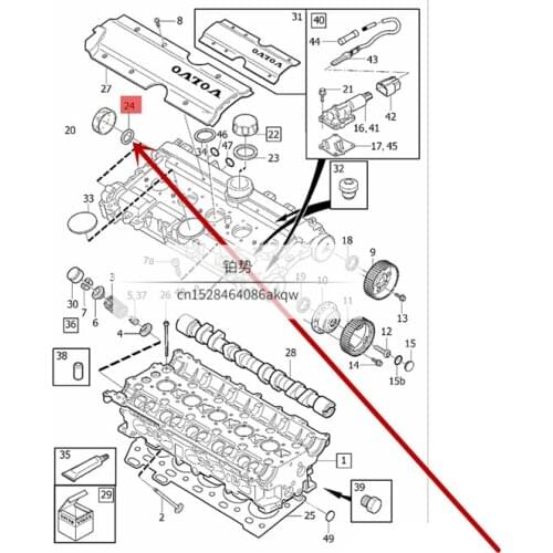 Automobile engine camshaft oil seal 2003-vol voS80 S60 XC9 Rear sealing rubber ring sealing ring