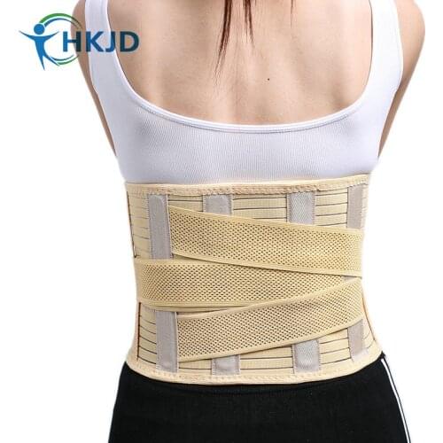 Breathable-Postpartum-Lower-Lumbar-Waist-Support-Back-Brace-Pain-Relief-Belt-UD3 Breathable-Postpartum-Lower-Lumbar-Waist-Supp