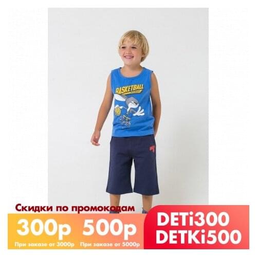 Crockid Shorts For Boys China