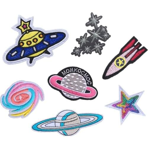 1 PCS UFO Alien Parches Embroidery Iron on Patches for Clothing DIY Stripes Clothes Planet Stickers Universe Applique