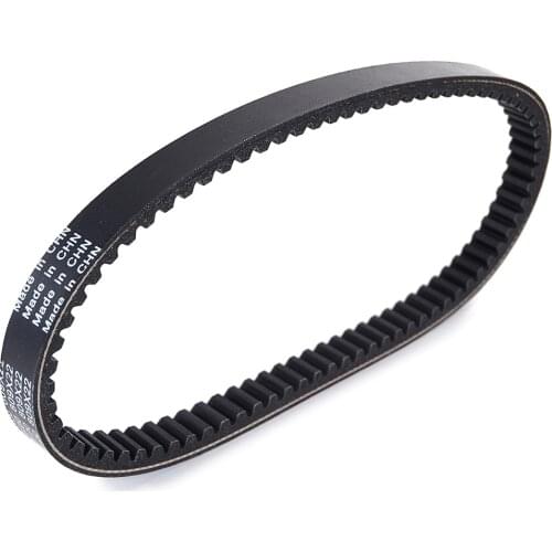 Rubber Geared Drive Belts 5S9-E7641-00 for Yamaha YW125 BWS 125 2009-2015 Transmission Belt