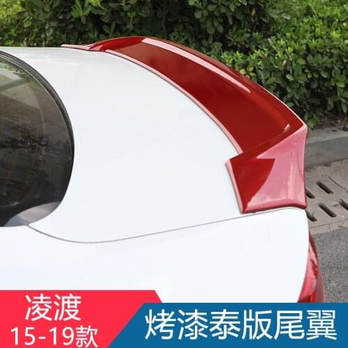 Fast2021 Fit For Refitting for the 15-20 Models of Volkswagen New Special Thai Version Big Lingdu Du Tail