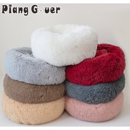 Round Soft Dog Bed Plush Cat Mat Dog Beds For Large Dogs Beds Labradors House Round Cushion Pet Mat Product