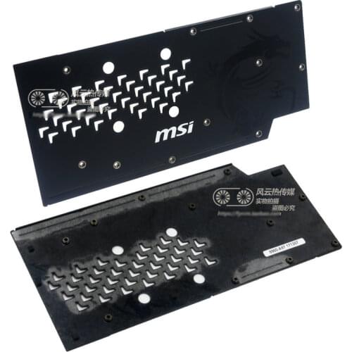 New Original for RX580 X PLUS Gaphics card backplane with mounting screws