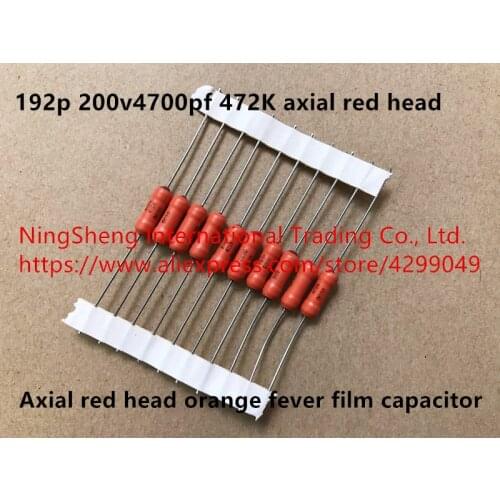 Original new 100% 192p 200v4700pf 472K axial red head orange fever film capacitor (Inductor)