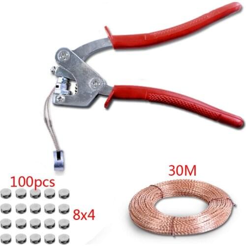 Sealing Wire Lead Seal Pliers Calipers+100Pcs 8x4mm Sealed Beans+30M Copper Wire