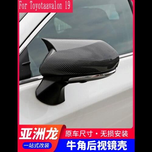 Suitable for Toyota Avalon car rearview mirror cover shell sequin anti-scratch accessories 2019 models