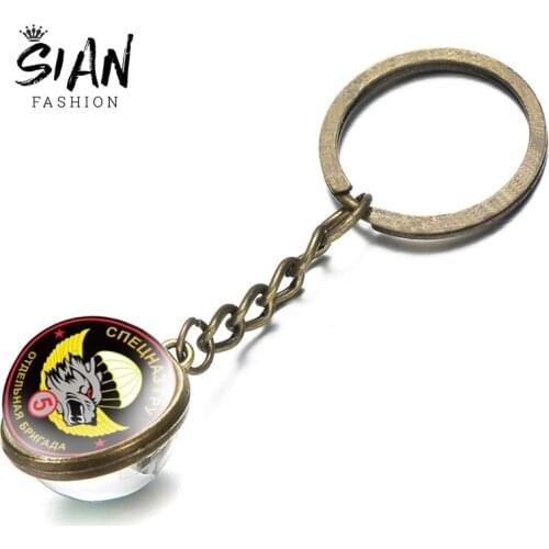 SIAN USSR Special Purpose Detachments Key Chains Army Fan Souvenir Metal Double Sided Glass Keychain Boy Gift Keyring Jewelry