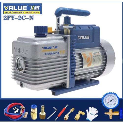 2FY-2C-N 2 liters Double Stage Air Conditioning Vacuum Rotary Vane laboratory Vacuum Pump