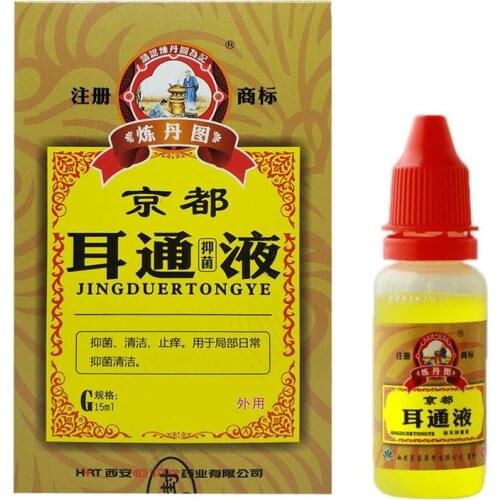 15ml Chinese Herbal Ear Acute Otitis Drops Ear Solution Medicine For Ear Tinnitus Deafness Sore Personal Health Ear Care Product