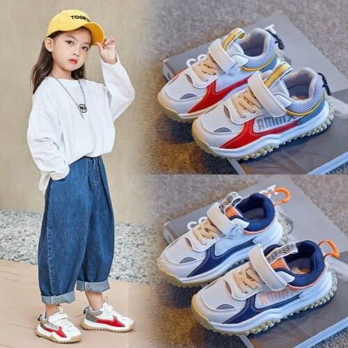 2021 New Childrens Sports Shoes Daddy Shoes Cool Fashion Kids Girls Boys Breathable Anti-Slip Light Casual Running Hiking Shoes