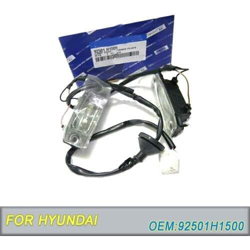 QMOBIS Parts For Car Interiors