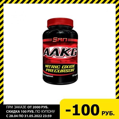 S.A.N. Nutrition Corporation Health Products