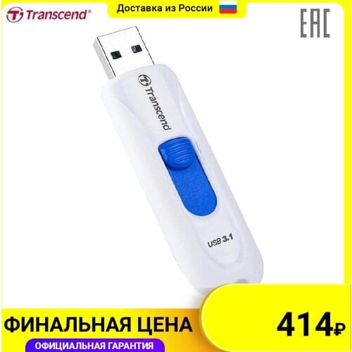 TRANSCEND USB Stick