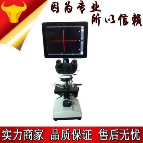 XSP-TL500 tablet bio microscope