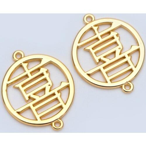 10pcs Chinese Characters "Happiness" Charms 22x18mm, Gold plated Brass Connectors, means Good Fortune/ Lucky (GB-941)