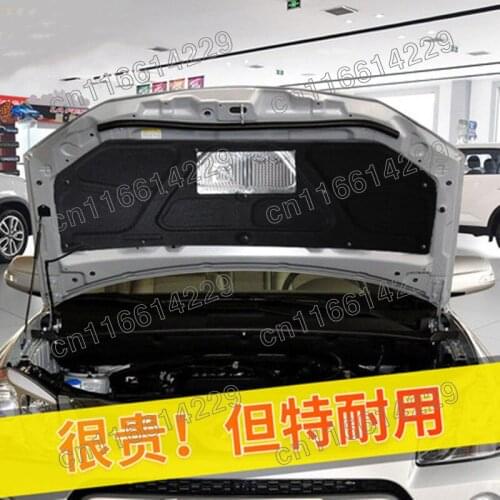Free Shipping Car hood cover sound insulation cotton For Hyundai Tucson 2006-2012 2013 2014 2015 2016 2017 2018 Car styling