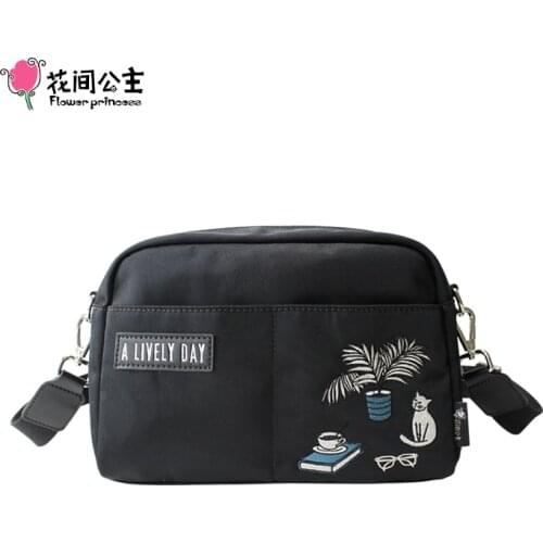 Flower Princess A Lively Day Womens Crossbody Bag 2021 Original Brand Embroidery Small Fresh Art Casual Fashion Nylon Bags