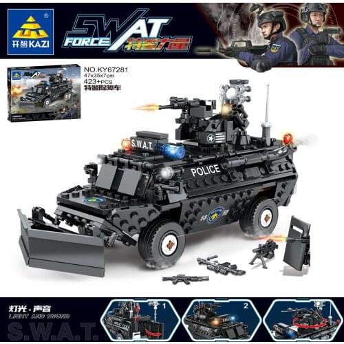 Childrens armored car building block toy boy 9 military 6 police series 6-8 years old 10 tank