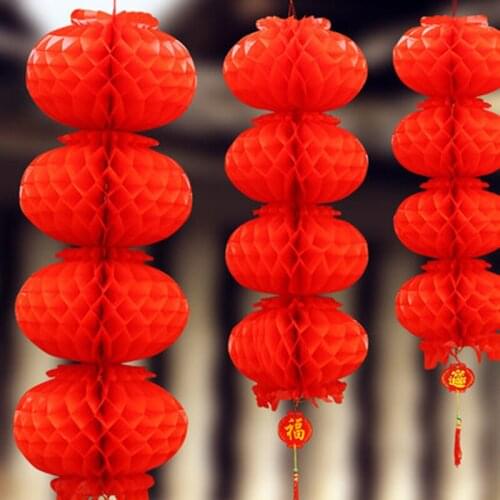 HAOCHU Goods For Tourism