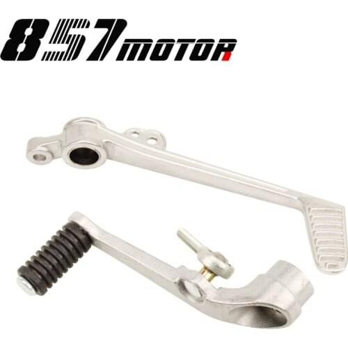 Motorcycle Rear brake lever Gear Shift Lever Shifter Pedal For Honda CBR1000 08 09 10 11 12 13 14
