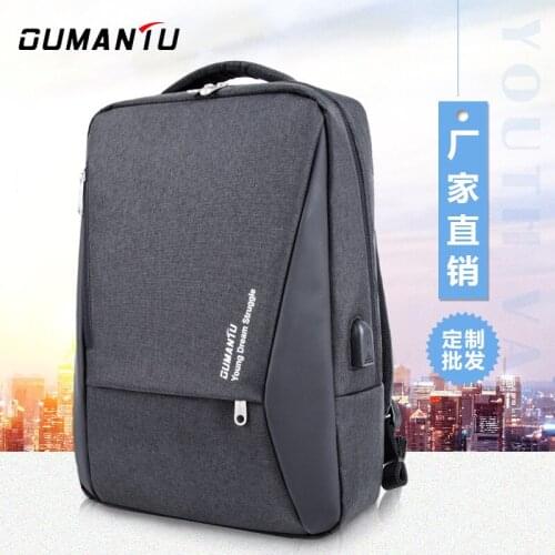Waterproof nylon two-shoulder bag mens casual two-shoulder backpack external usb computer bag custom logo mens bookbag purse