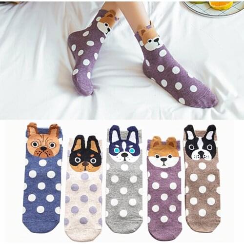 1/2/3pair Women Socks Cartoon Animal Dot Cute Socks Cotton Autumn Winter Warm Socks Lovely Ladies Girls Funny Socks Short