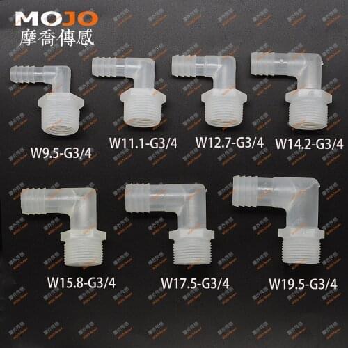 2020 Free shipping MJ-W14.2-G3/4 100 pieces Elbow male thread nipple connector